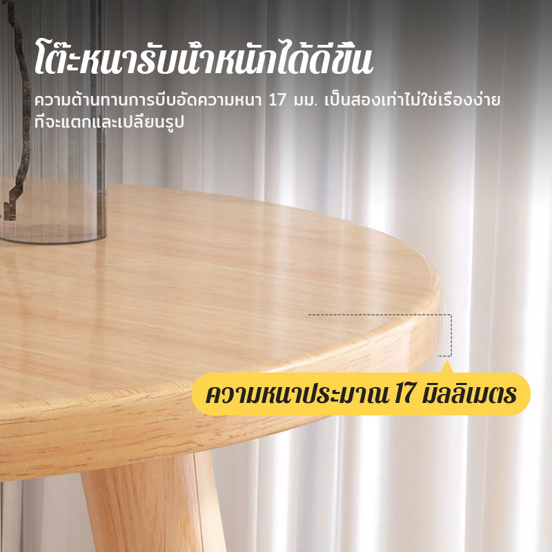 orange-60-60cm-โต๊ะกาแฟกลม-โต๊ะอาหารที่เรียบง่ายทันสมัย-โต๊ะดอกไม้ที่ทำจากไม้-โต๊ะโซฟามุม-ตารางสแควร์-พร้อมส่งจากไทย