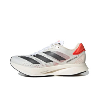 adidas Adizero Adios Pro 2 beige style Running shoes Authentic 100% Sports shoes