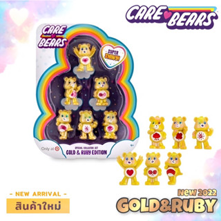 🇺🇸USA🇺🇸❤️‍🔥พร้อมส่ง❤️‍🔥✨รุ่นใหม่ล่าสุด✨ โมเดลแคร์แบร์ CareBears figures Set 🛫🇺🇸สินค้าจากอเมริกา ของแท้ 💯