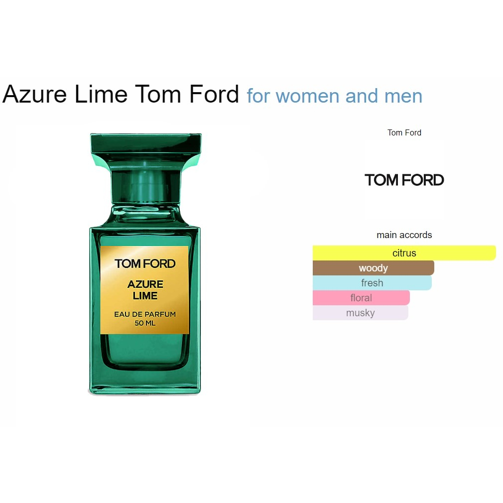 น้ำหอมแท้แบ่งขาย-tom-ford-azure-lime