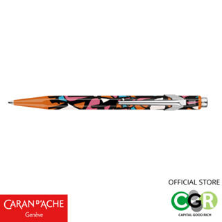 ปากกาลูกลื่น CARAN DACHE 849 Street Art Orange Ballpoint Pen # 849.520