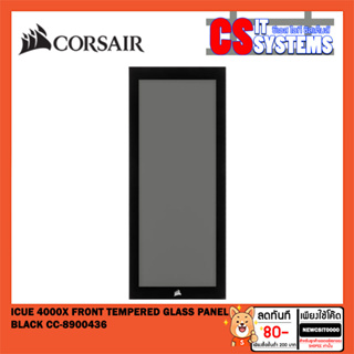 iCUE 4000X Front Tempered Glass Panel, Black CC-8900436