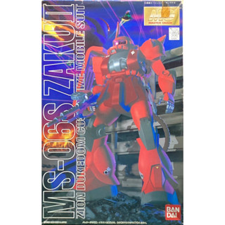 Mg 1/100 MS-06S Zaku II Zion Dukedom