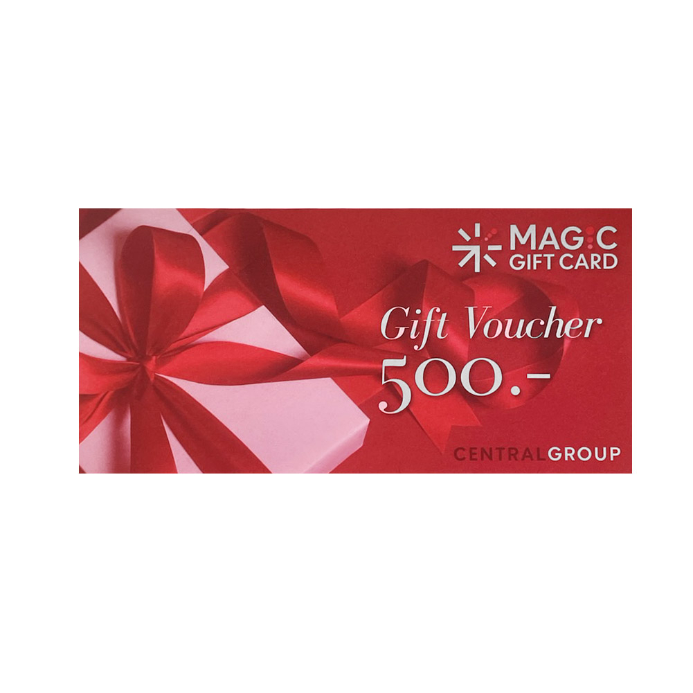 Gift Voucher Central มูลค่าใบละ 500 บาท บัตรกระดาษ ไม่มีหมดอายุ Shopee Thailand