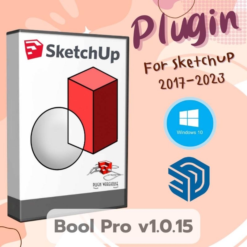 [E76] Bool Pro v1.0.15 (ปลั๊กอิน boolean) Plugin for Sketchup 2017