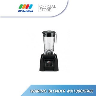 เครื่องปั่น Waring Blender MX1000XTXEE 240 V
