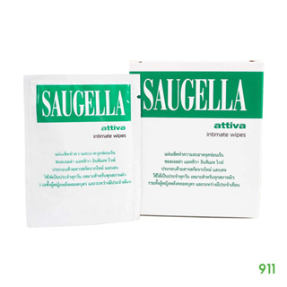 ซอลเจลล่า แอทิวา อินทิเมท ไวพ์ แผ่นเช็ดทำความสะอาดจุดซ่อนเร้น 10 แผ่น [1 กล่อง] | Saugella Attiva Intimate Wipes