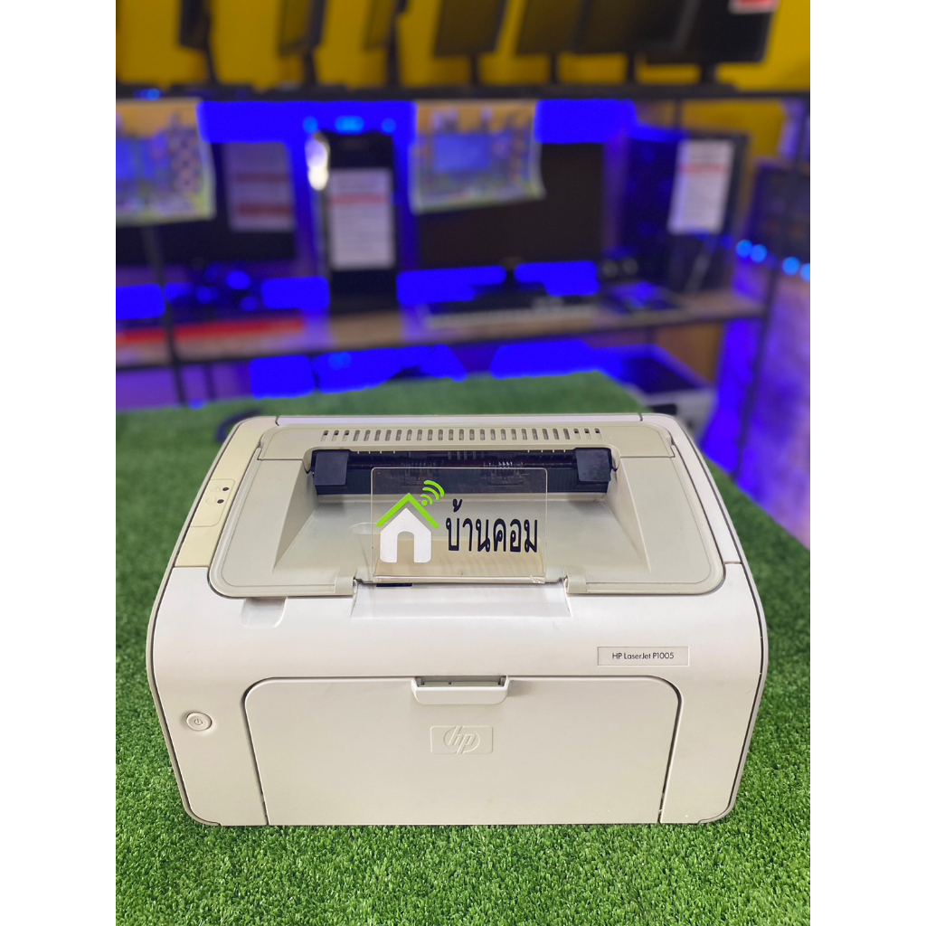 ปริ้นเตอร์-hp-laserjet-p1005-มือสองพร้อมใช้งาน