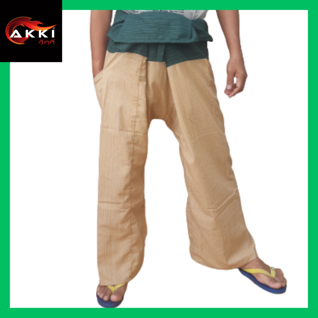 akki-กางเกงชาวเล-เกงเล-กางเกงขายาว-ทรงหลวม-เชือกรัดเอว-สปา-โยคะ-unisex-fisherman-pants-wide-leg-harem-yoga-massage-spa