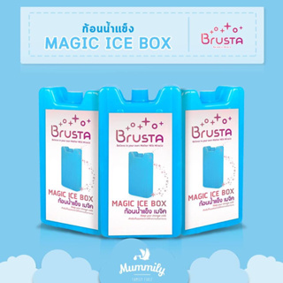 ภาพขนาดย่อของภาพหน้าปกสินค้าBrusta Magic น้ำแข็งเทียม เจลเก็บความเย็น น้ำแข็งเทียมสำหรับแช่นม น้ำแข็งใส่พัดลมไอน้ำ จากร้าน antprincessshop บน Shopee