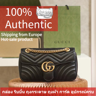 👜กุชชี่ GUCCI GG Marmont Small Shoulder Bag 26cm กระเป๋า สุภาพสตรี/กระเป๋าสะพายไหล่