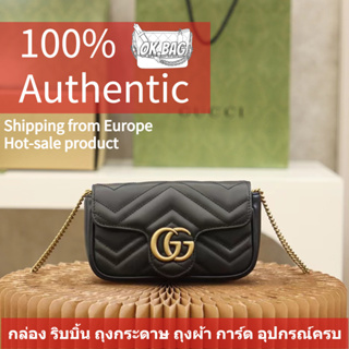 👜กุชชี่ GUCCI GG Marmont Leather Super Mini Bag 16.5cm กระเป๋า สุภาพสตรี/กระเป๋าสะพายไหล่