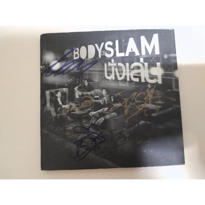 cd-คอนเสิร์ต-bodyslam-นั่งเล่น-มือ2