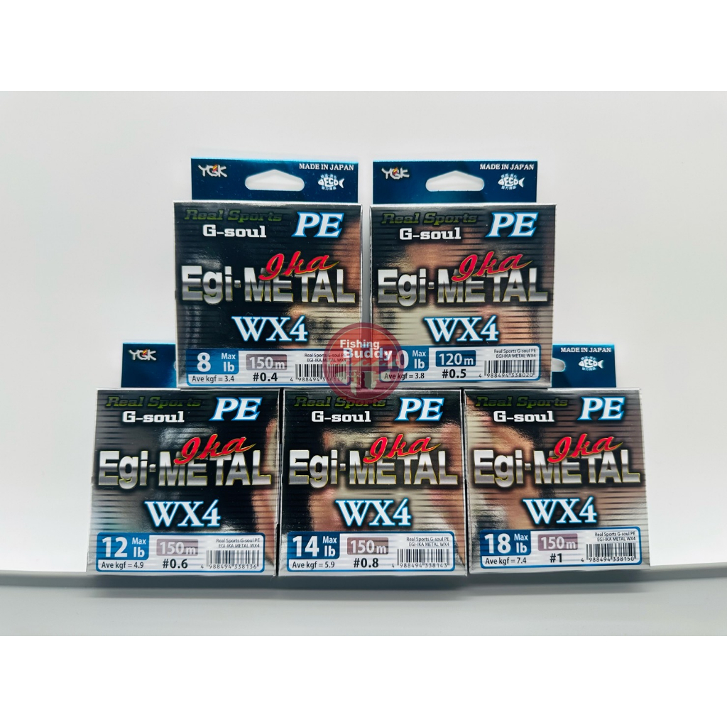 สายPE YGK G-SOUL EGI-METAL X4 MADE IN JAPAN แท้ 100% | Shopee Thailand