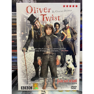DVD : OLIVER TWIST หนุ่มน้อยผจญภัย