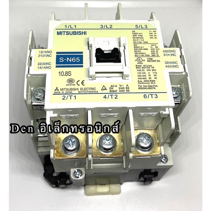 s-n65-แมกเนติก-คอนแทกเตอร์-magnetic-contactor-220vac-ของใหม่-สินค้าพร้อมส่ง