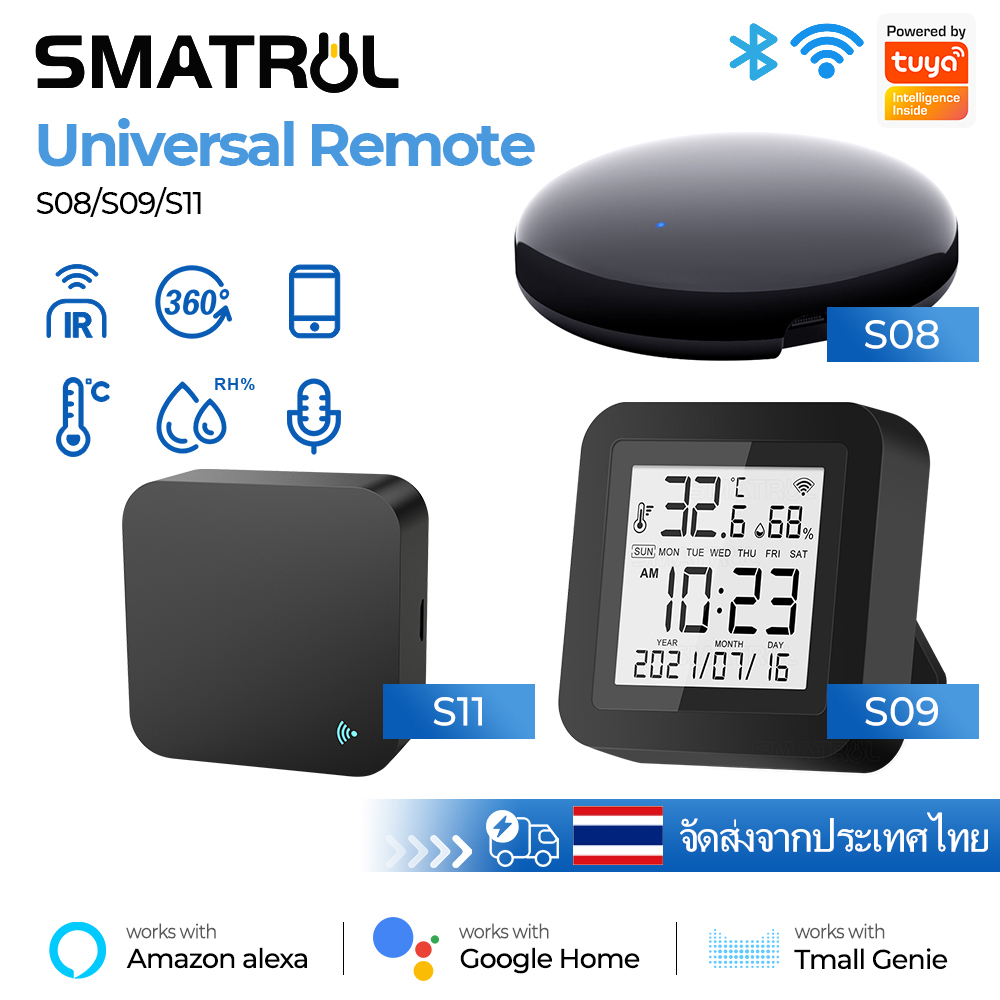 Smatrul tuya smart ir remote s08 s09 s11 universal remote control 