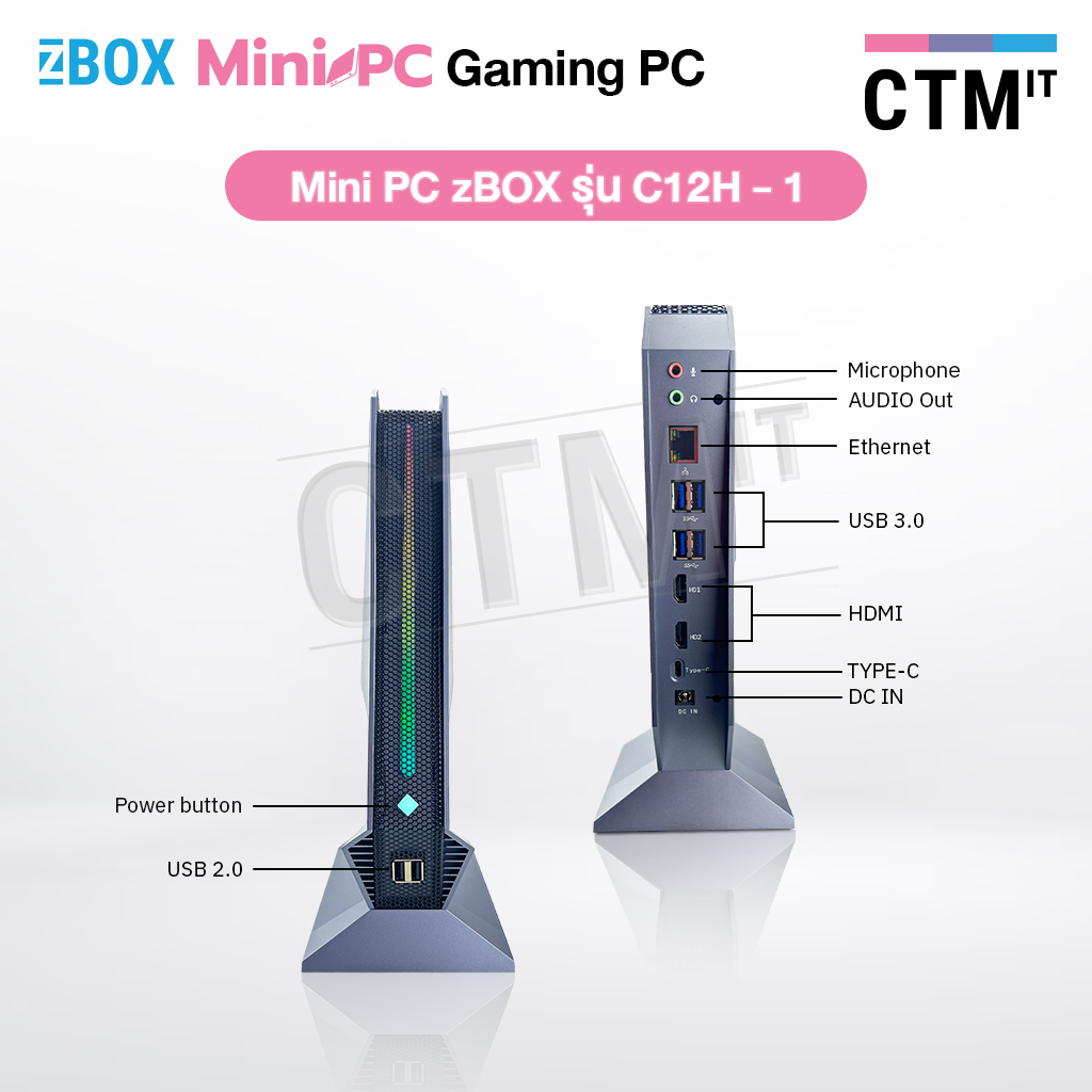 คอมพิวเตอร์-เกมส์มิ่ง-มินิ-computer-gaming-pc-mini-pc-zbox-c12h-1-intel-core-i9-12900h-14-cores-20-threads