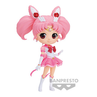 Bandai(บันได) BANPRESTO PRETTY GUARDIAN SAILOR MOON COSMOS THE MOVIE Q POSKET-ETERNAL SAILOR CHIBI MOON-(VER.A)