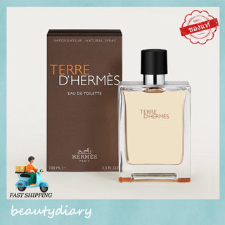 🔮【ของแท้ 100%】Hermes Terre DHermes EDT 100ml D Hermes