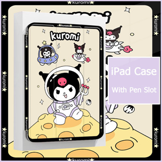 tpu Kuromi case ipad gen5/6/7/8/9 air1/2/3/4/5 โปร10 5pro 2021/17/19 เจน10 2 แอร์10 9 ปากกาไอแพด เคสหลังใส 9909