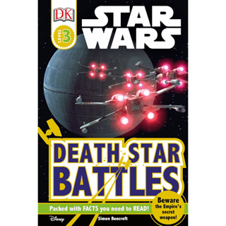 DKTODAY หนังสือ DK READERS 3:STAR WARS DEATH STAR BATTLES (HB)