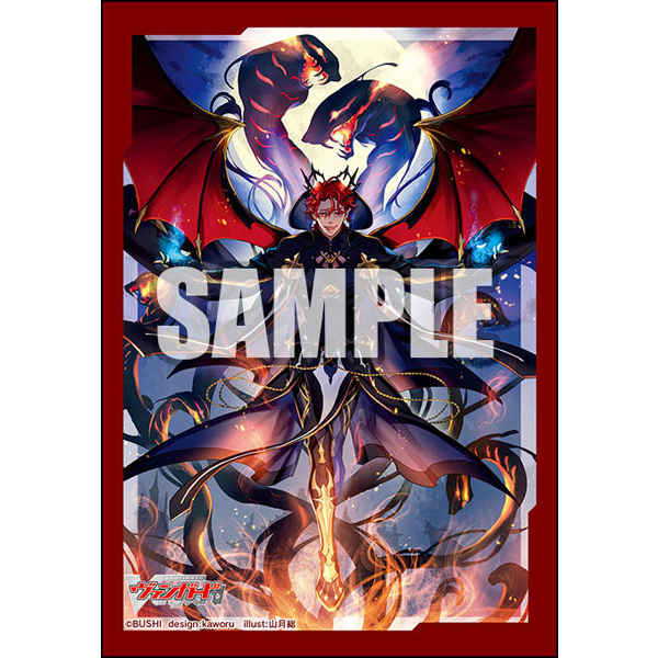 vanguard-sleeve-ซองคลุมการ์ด-แวนการ์ด-70ซอง-vol-644-cardfight-vanguard-soul-oratorio-kheios