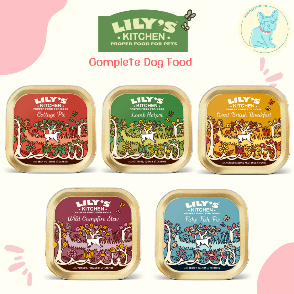มีสูตรใหม่!! อาหารเปียกสุนัข Lily's Kitchen มี 5 สูตร ขนาด 150 กรัม