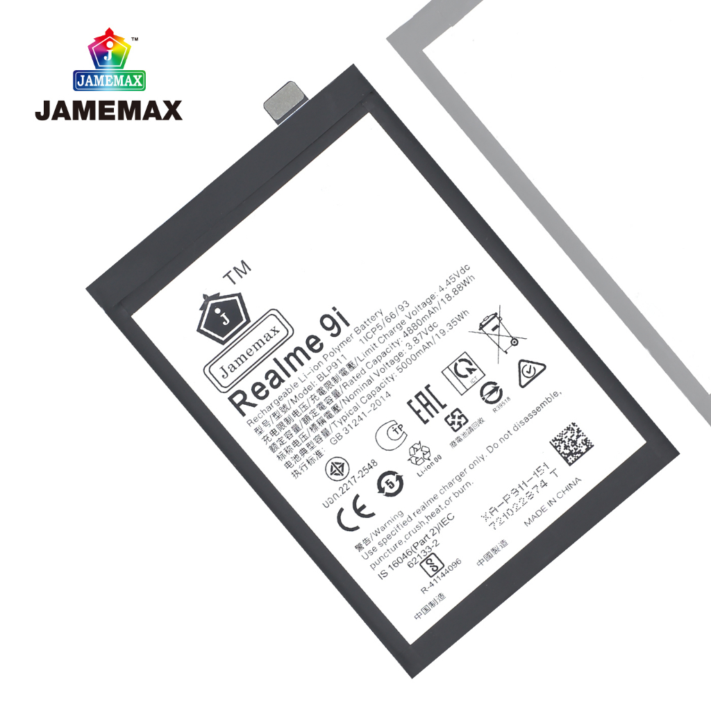 jamemax-แบตเตอรี่-oppo-realme-9i-battery-model-blp911-ฟรีชุดไขควง-hot