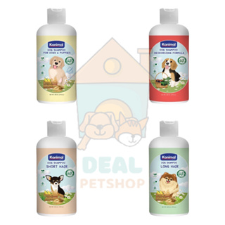 [Dealpetshop] แชมพู สุนัข Kanimal Dogs Shampoo 300 Ml