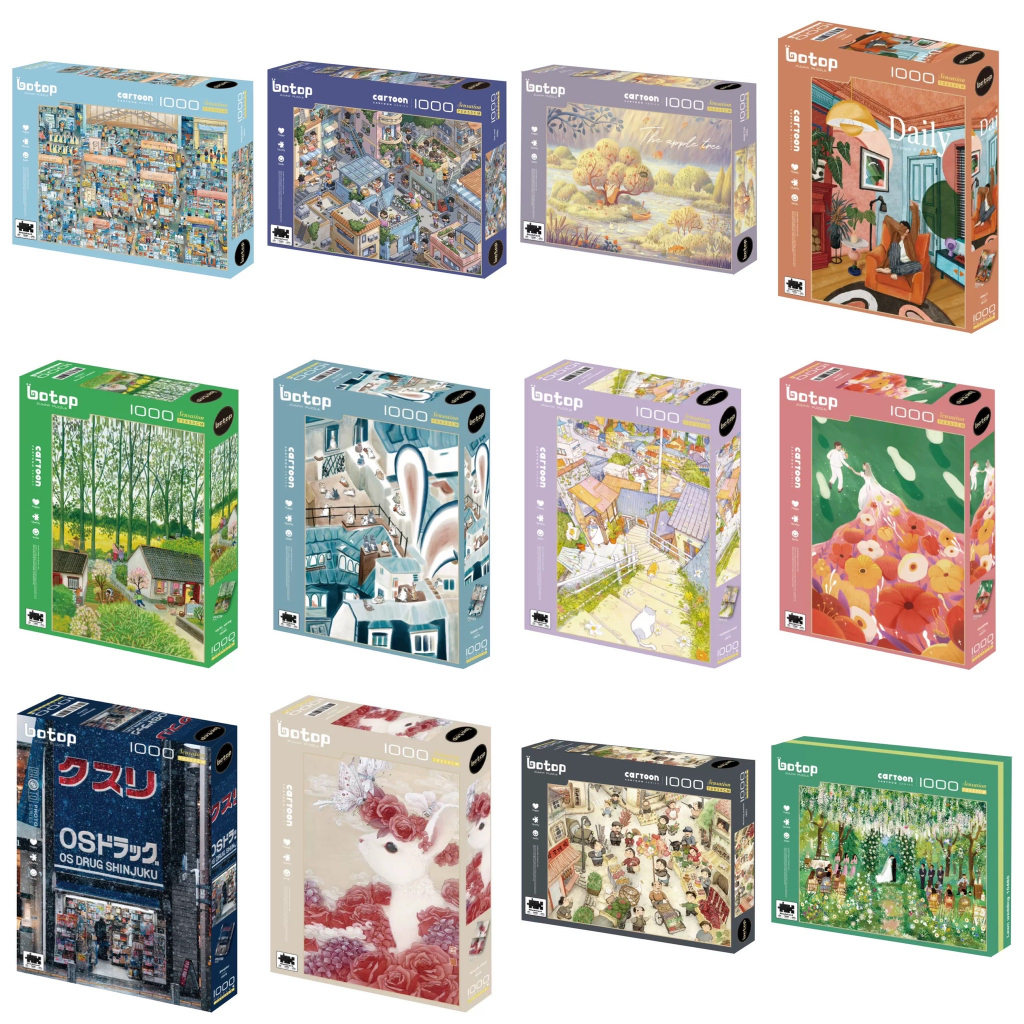 [สินค้าพรีออเดอร์] Botop Black Card jigsaw puzzle จิ๊กซอว์นำเข้า 1000 ...