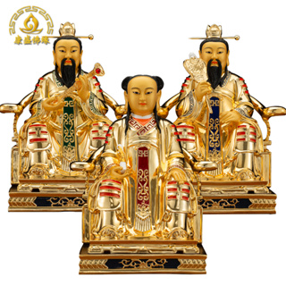 รูปปั้นเทพเจ้า Sanmao Zhenjun ไต้หวัน ทองทองแดง พระสังฆราชเหมาซาน Mao Ying Mao Gu Mao Zhong 16 inch