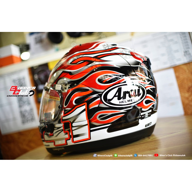 arai-rx-7v-evo-haga-gp