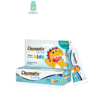 Dermatix Ultra Kids เดอร์มาติกซ์ อัลตร้า คิดส์ เจลลดรอยแผลเป็นสำหรับเด็ก ขนาด 5 กรัม