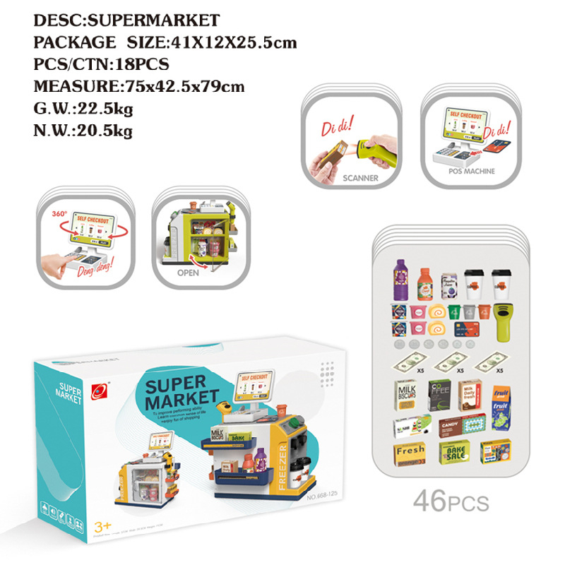 ชุดของเล่น-home-supermarket-จำลองซุปเปอร์มาเก็ต-46-ชิ้น-ของเล่นไม้เสริมพัฒนาการสำหรับเด็ก