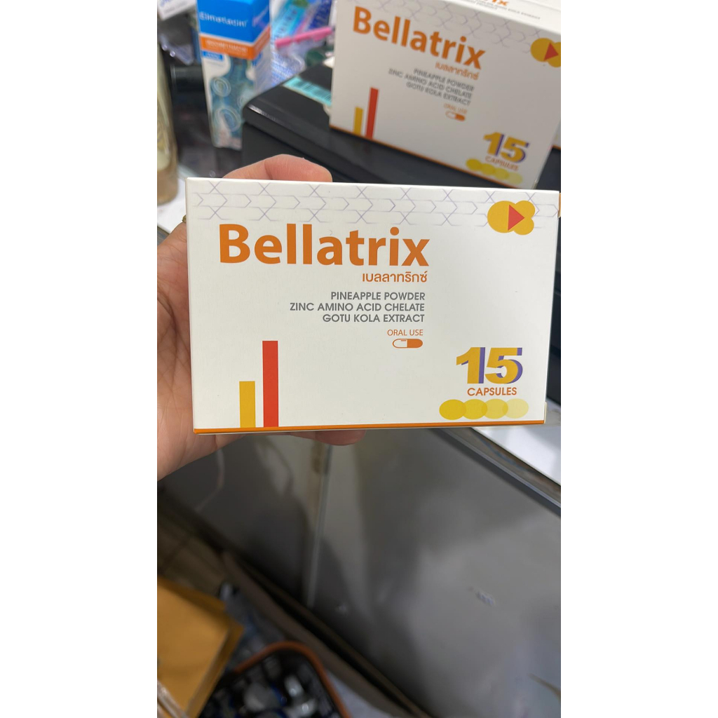 seres-bellatrix-ลดสิวอักเสบ-แก้ฟกช้ำ-ลดบวม-ทานหลังผ่าตัดศัลยกรรมเสริมความงาม-bromelain-zinc-บัวบก-ของแท้100