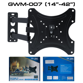 GWM-007 FLATPANEL TV WALL MOUNT 14-42