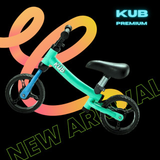 🔥KUB🔥 Balance bike จักรยานขาไถ จักรยานทรงตัว จักรยานฝึกทรงตัว รถขาไถ 1.6 - 5 ขวบ