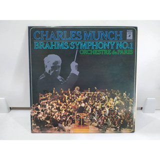 1LP Vinyl Records แผ่นเสียงไวนิล  CHARLES MUNCHE BRAHMS/SYMPHONY NO.1 ORCHESTRE de PARIS   (J20A270)