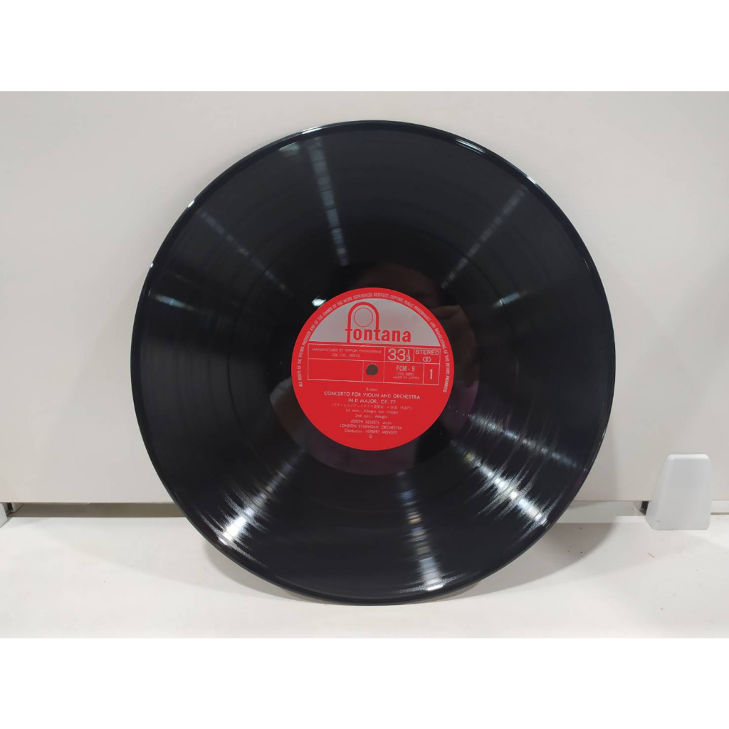 1lp-vinyl-records-แผ่นเสียงไวนิล-brahms-concerto-for-violin-and-j20b77