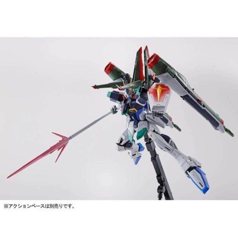 mg-1-100-blast-impulse-gundam