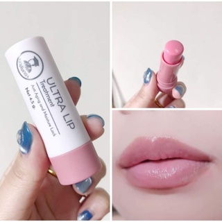 ลิปเภสัช Ultra lip treatment ลิปแก้ปากดำ ปากนิ่มฉ่ำมาก ใช้ต่อเนื่องร่องปากจะตื้นและปากชมพูขึ้น