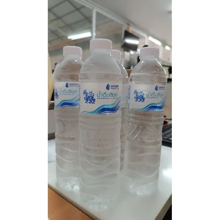 น้ำเปล่า หมายถึง ราคาพิเศษ | ซื้อออนไลน์ที่ Shopee ส่งฟรี น้ำเปล่า หมายถึง ราคาพิเศษ | ซื้อออนไลน์ที่ Shopee ส่งฟรี