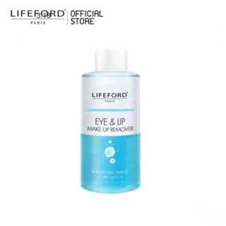 LIFEFORD EYE AND LIP MAKE UP REMOVER BRIGHTENING FAIRING รีมูฟรีมูฟเวอร์ทำความสะอาดเครื่องสำอางรอบดวงตาและริมฝีปาก50มล.