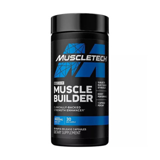 Muscletech MUSCLE BUILDER 30 เม็ด