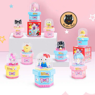 [แบบแยก-เลือกตัวได้]🔮Sanrio Characters DIY Crystal Ball blind box set