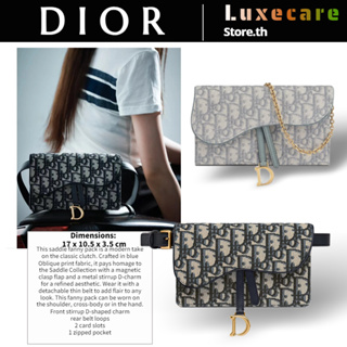 ดิออร์👜Dior Women/Saddle Chain Bag สุภาพสตรี/กระเป๋าสะพายไหล่/กระเป๋าสะพายข้าง/กระเป๋าสะพายโซ่