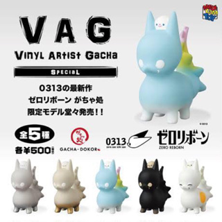 **พร้อมส่ง**กาชาปอง VAG Gacha-Dokor ของแท้