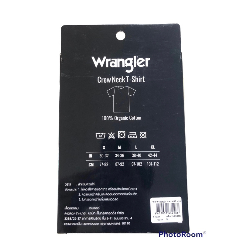 เสื้อคอกลม-wrangler-organic-cotton