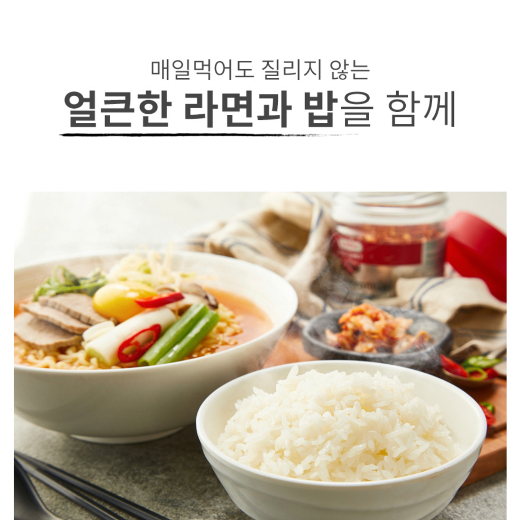 ของแท้-ottogi-cooked-rice-ข้าวเกาหลี-210g